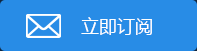 亚马逊AI可自动解雇工人